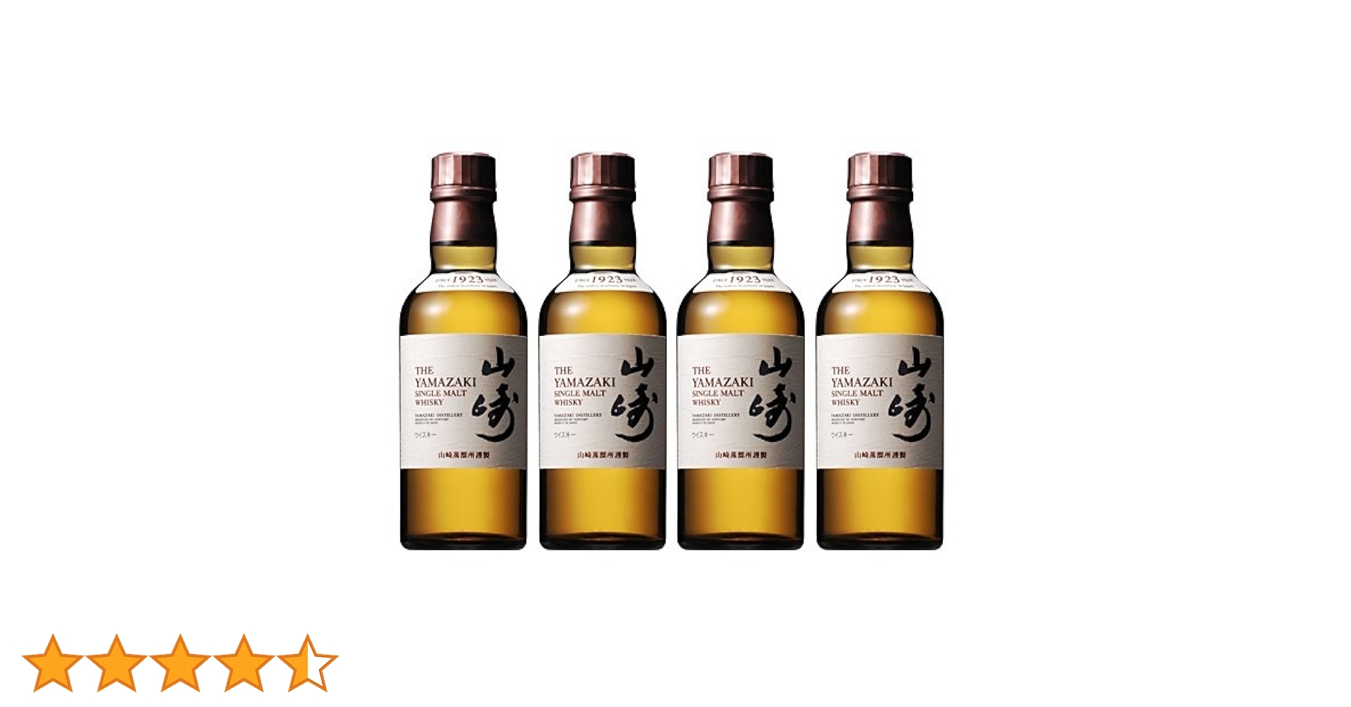 Amazon.co.jp: サントリー シングルモルト 山崎 180ml（4本